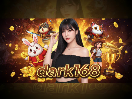 dark168 เว็บตรง
